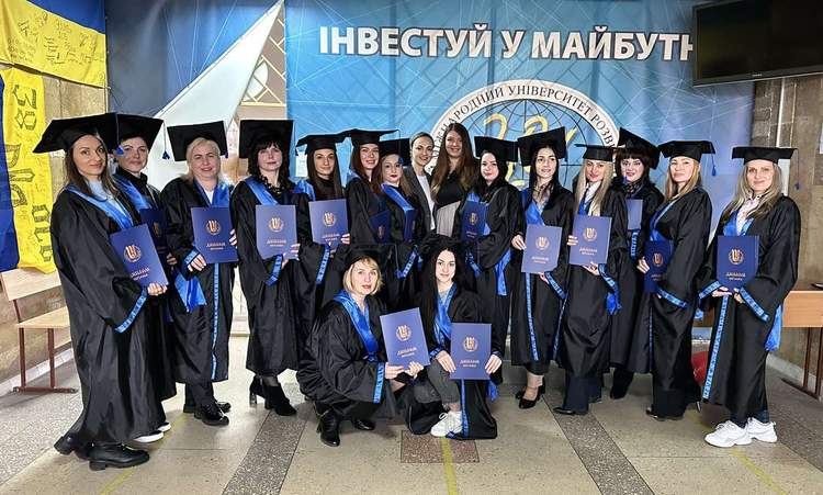 universytet ukraina 230421 190445